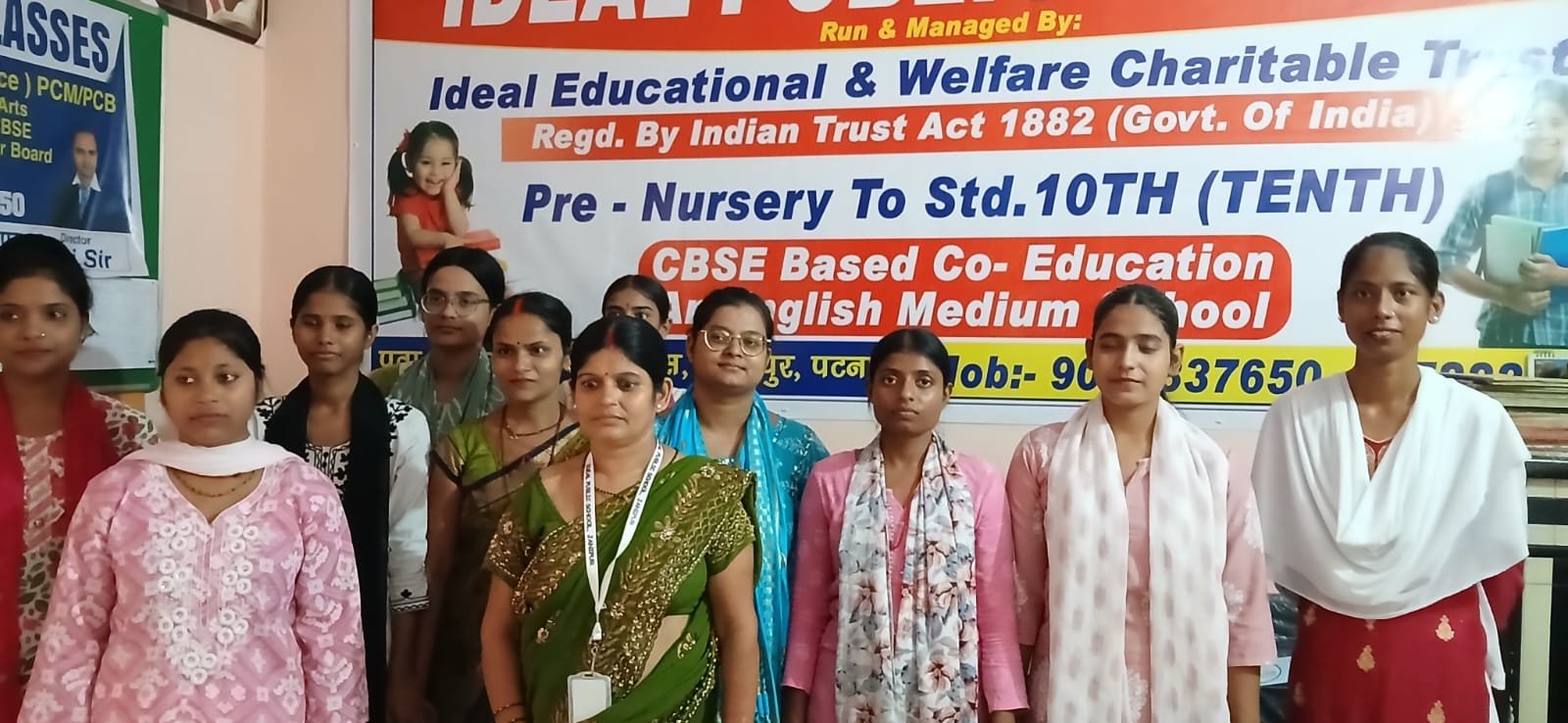 WhatsApp Image 2026-08-24 at 10.58.32 AM